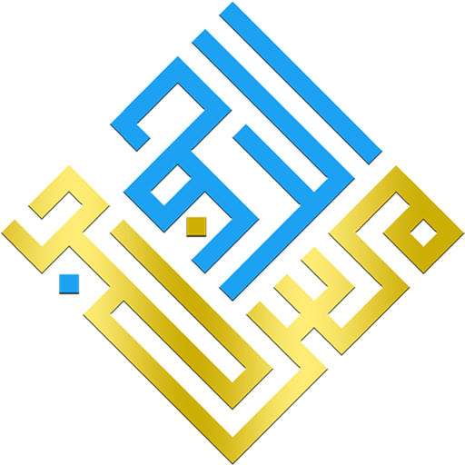 Logo-Wakaf-Ar-Rahman